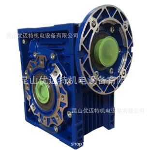 4PB14UAN 0.7KW 中空蜗轮5蜗杆646减速法铝合金方兰NMRV0C63