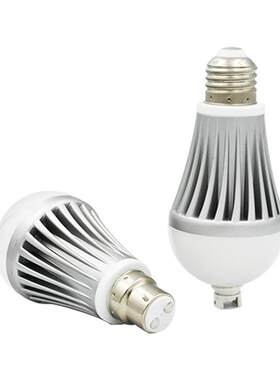 led暖白B9W铝球泡灯 led7W8W球泡灯A60A60球泡压铸铝灯 泡E26E 27