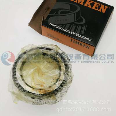 T-I-M-K-E-N 英制圆锥滚子轴承内圈 28980-20024 59.98mm 25.4mm