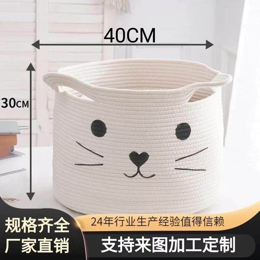 手工编织棉绳洗衣篮收纳筐脏衣服框脏衣篓折叠收纳篮