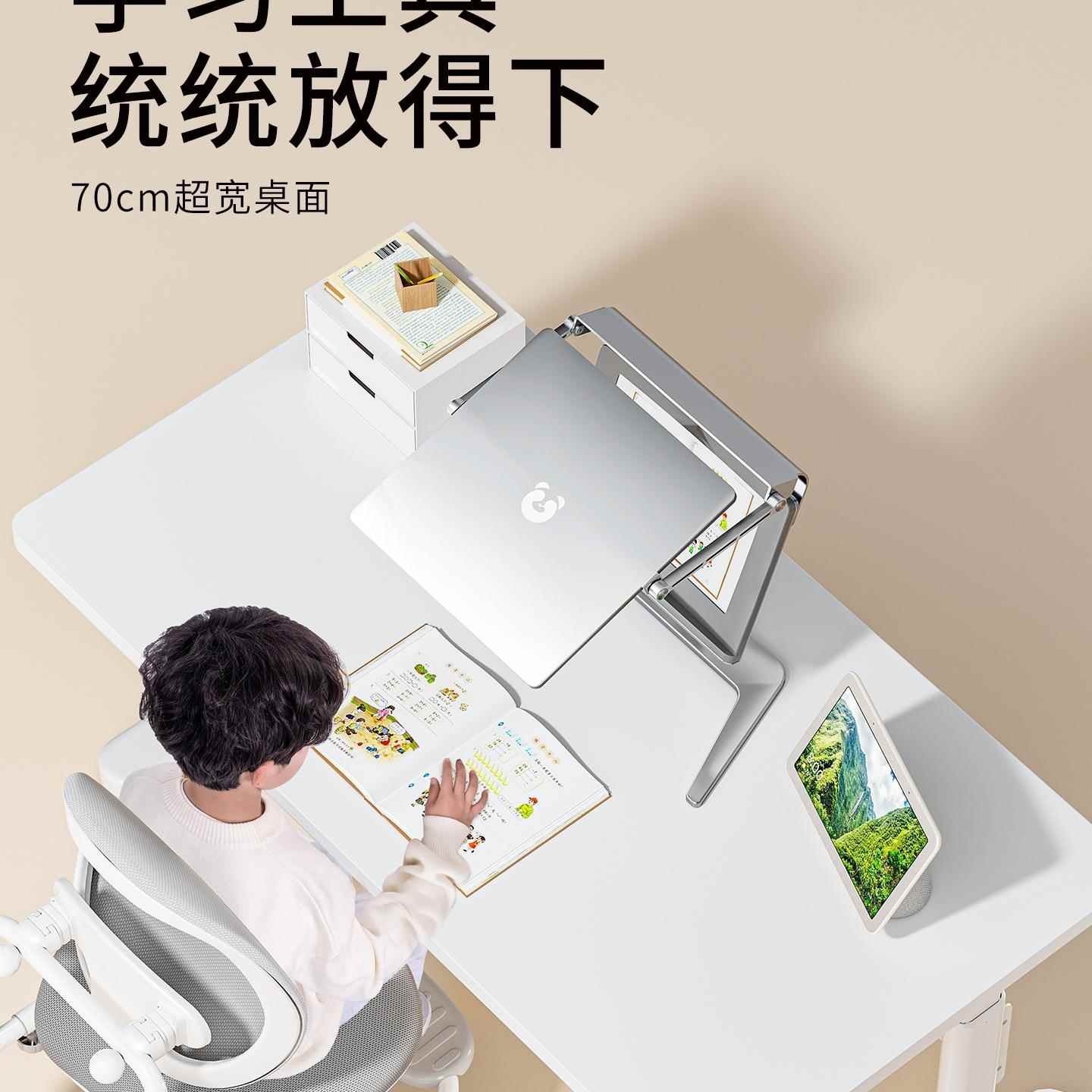 节儿童学985习桌子实木家书桌大白桌桌学生用可升降课青青年写字