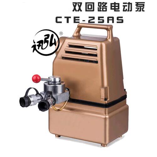 CT液E-路5A2G回路电动压泵 油电动泵站MAGA-102 0.75kw便携式液压