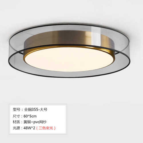 led铜新款书房轻后现代灯具卧室全主卧室奢2020灯创意大气吸顶灯