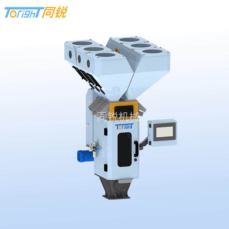 厂家供应称重式塑料混合拌料机称重式混合喂料机称重失重一体机