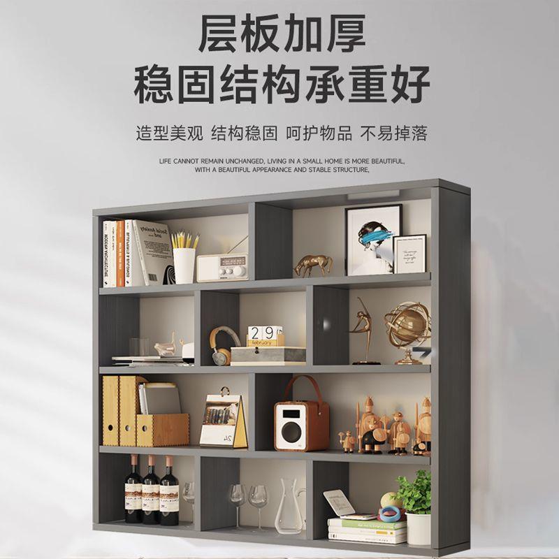 全实木酒架家用挂壁书架柜子壁挂式多层置物架厨房餐厅展示架