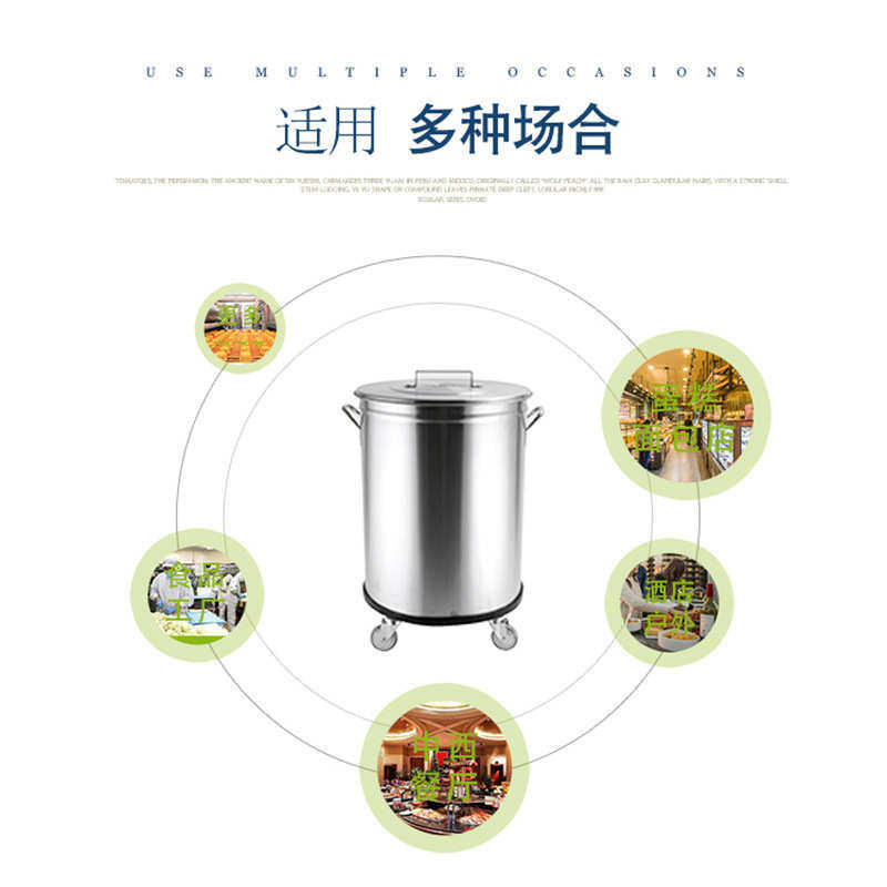 不锈钢垃圾桶 50升圆形带盖移动酒店大排档商用厨房收纳垃圾桶,家庭/个人清洁工具,垃圾桶,淘宝优惠券,粉丝福利购,淘宝优惠卷
