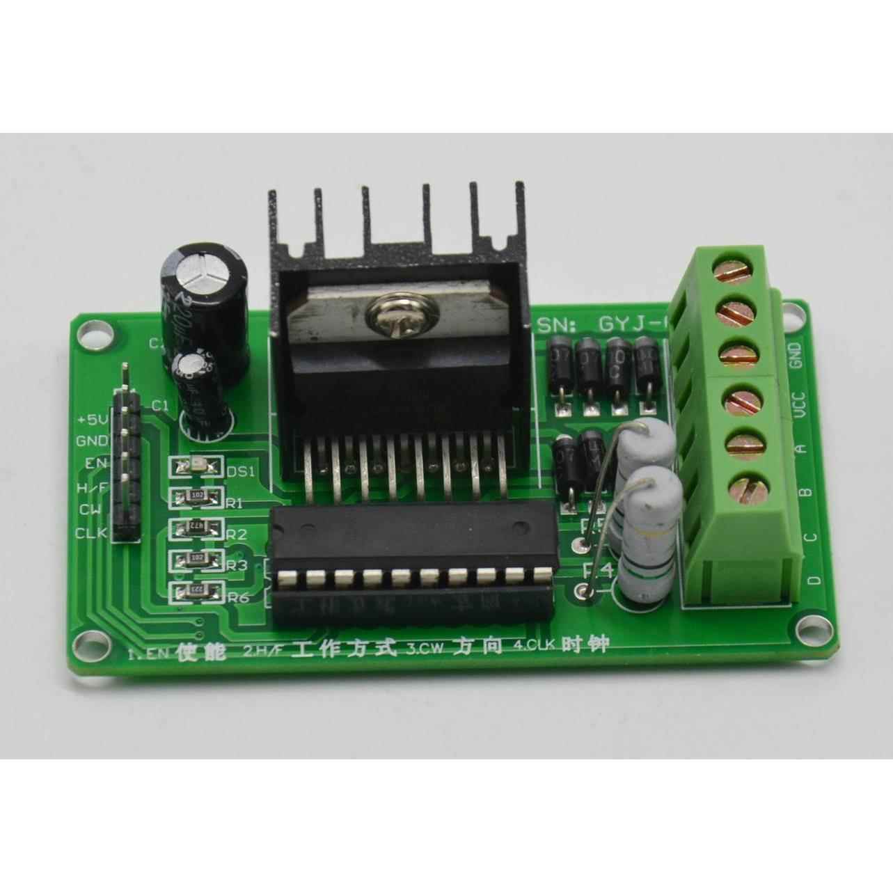 GYJ-0265 L297 L298步进马达驱动器两相四线42型步进马达控制模块