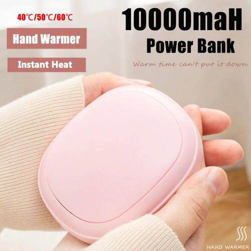 2-in-1 10000mAh Capacity Hand Warmer Power Bank With 3-speed