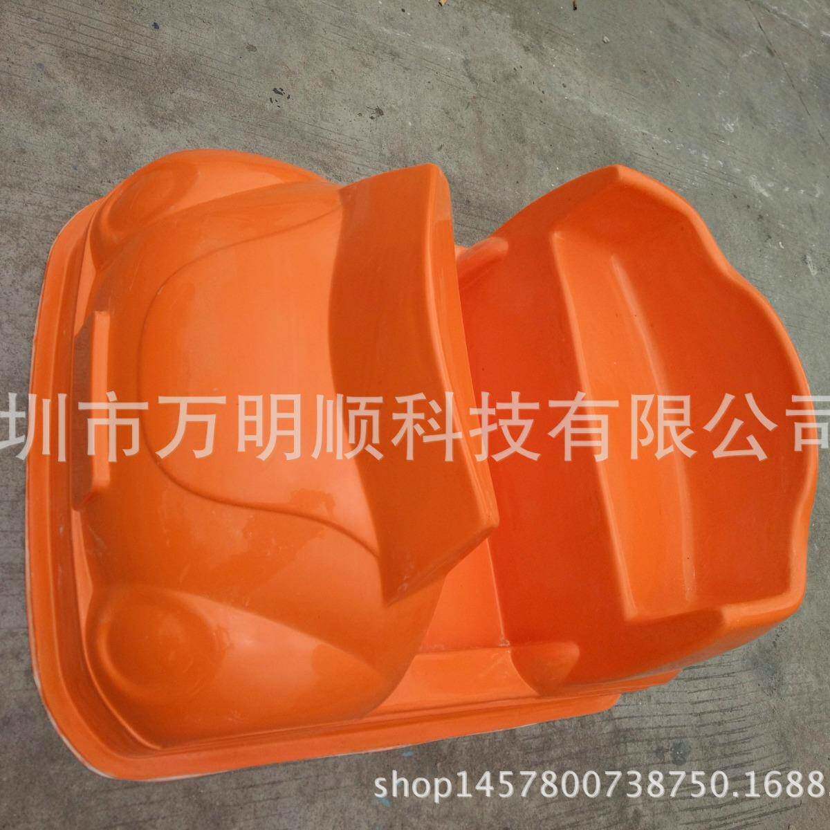 玻璃钢碰碰车外壳玻璃钢外壳甲壳虫玻璃钢外壳