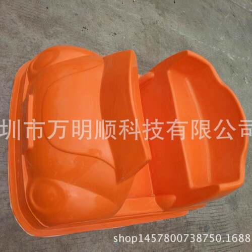玻璃钢碰碰车外壳玻璃钢外壳甲壳虫玻璃钢外壳