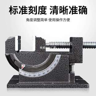 可倾斜台钳高精度台虎钳万向平口钳夹具角度钳可调斜度虎钳工作台
