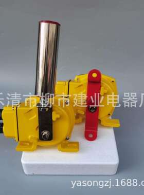 LLD2-1 YHPK FRK HFKPT1-12-30 KPT1-10-45双接线腔盒两级跑偏