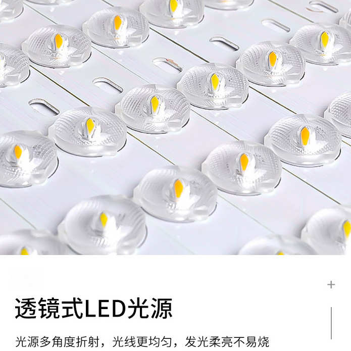 极简奶油风客厅主灯现代简约大气吸顶灯智能护眼灯具全屋套餐组合