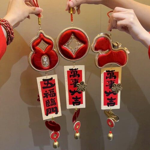 马年挂件新年装饰马年门上装饰品乔迁之喜场景布置喜庆氛围挂饰