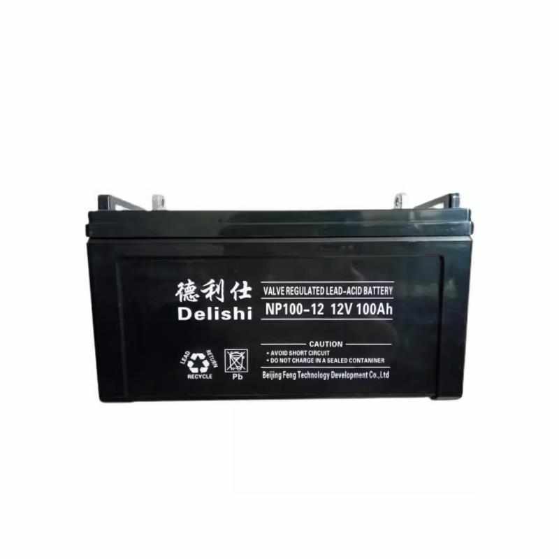 德利仕蓄电池NP100-12 12V100ah医疗风能电力通讯消防主机应急用