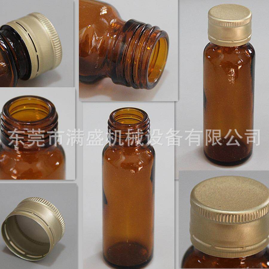 多功能金属瓶盖锁口机酒瓶螺纹轧盖机橄榄油铝盖封口机