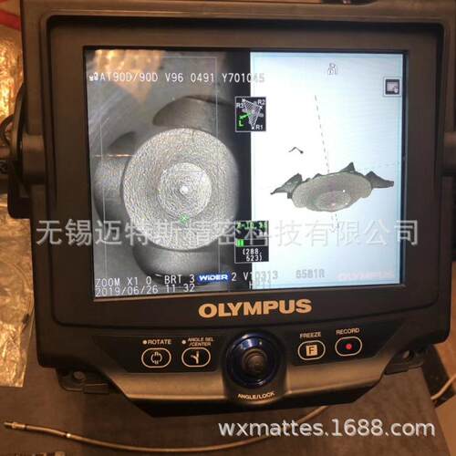 Evident奥林巴8斯长管道内窥镜 ILEX IPLEX GAGAirP系列IV98200GA