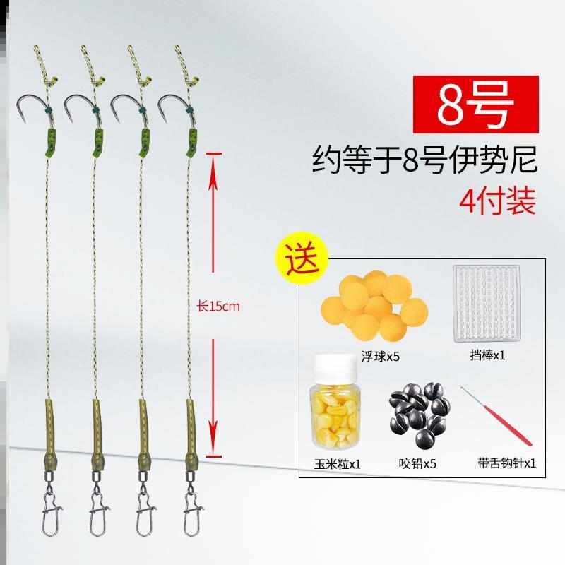 反底钓线组欧式反底钓浮珠线组海杆抛竿路亚鲤鱼珠珠返底钓组欧鲤