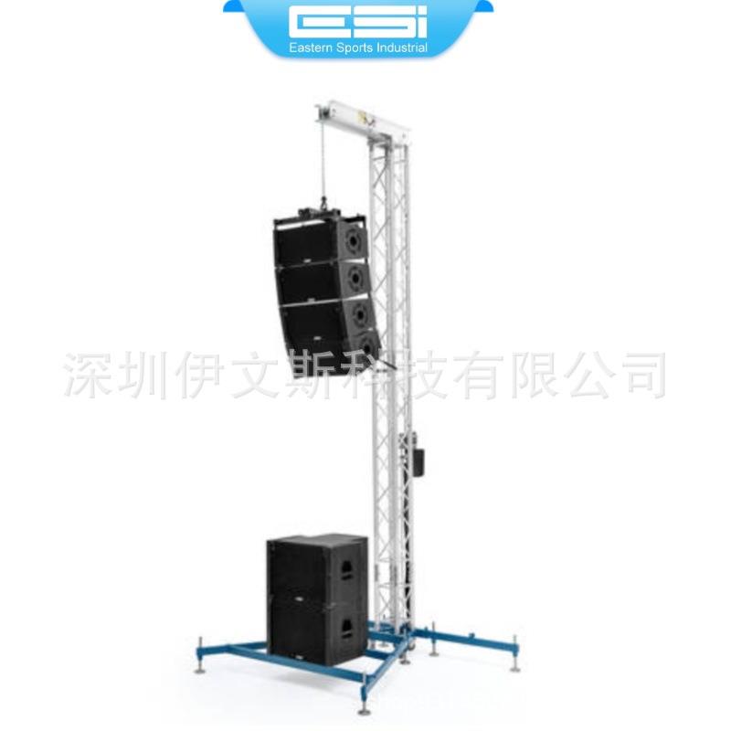 厂家直销铝合金桁架A字架H架桁架背景架拆装快捷的吊挂线阵音响架