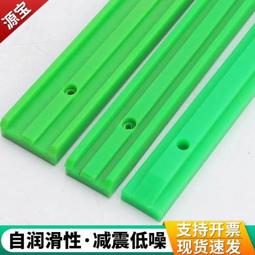 工业用山字型耐磨链条滑道TS型K型链条导轨UPE链条导槽耐磨条托条