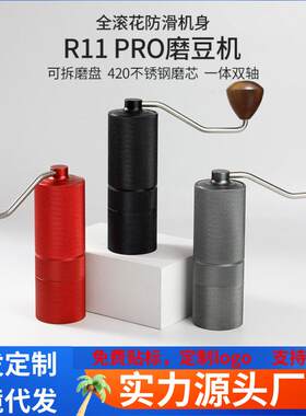 手动咖啡豆研磨机手磨咖啡机商用现磨咖啡器具家用便携手摇磨豆机