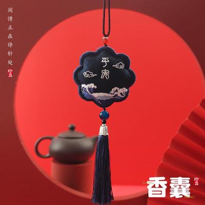 出入平安汽车挂件刺绣diy车挂件一路平安diy手工平安符倒车镜装饰