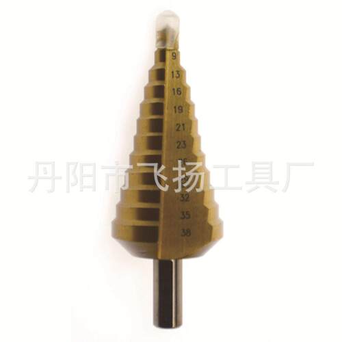 6-38mm阶梯钻头宝塔钻头多功能打孔器锥梯塔型扩孔器铝膜开孔器