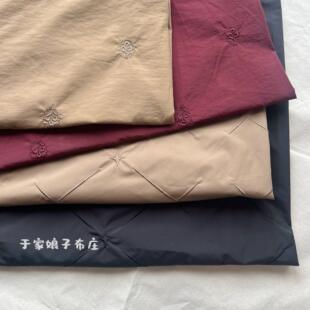 羽绒服布料面料高档三合一简单直充绒秋冬外套于家娘子布庄
