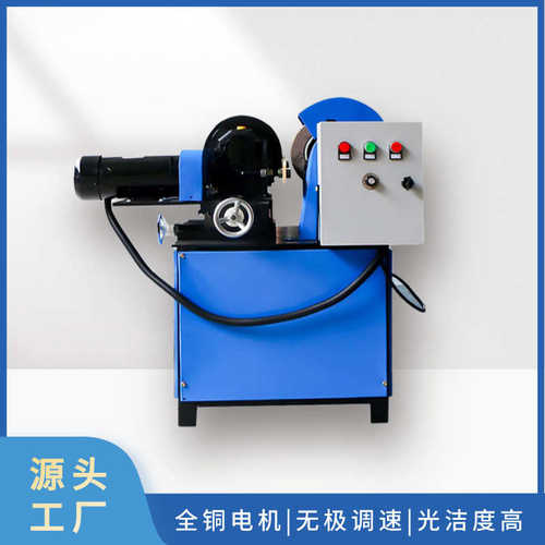 小型外圆管抛光机铝铜管不锈钢管除锈机刷漆外圆打磨镜面拉丝机