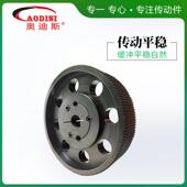 实工厂AD243OISI精密锥套嵌入式 同步带轮黑色氧动化碳钢皮带力轮