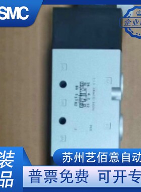 全新原装FESTO费斯托电磁阀VUVS-L25-B52-D-G14-F8-1B2 575520