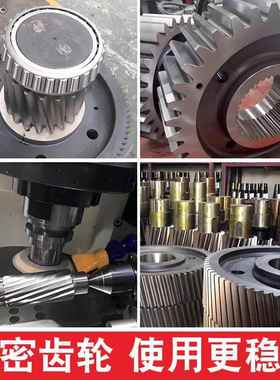 GKKFP59-0.2ISE5W-4-90.26-M2-0螺旋斜齿轮减速机A硬齿面减速器厂