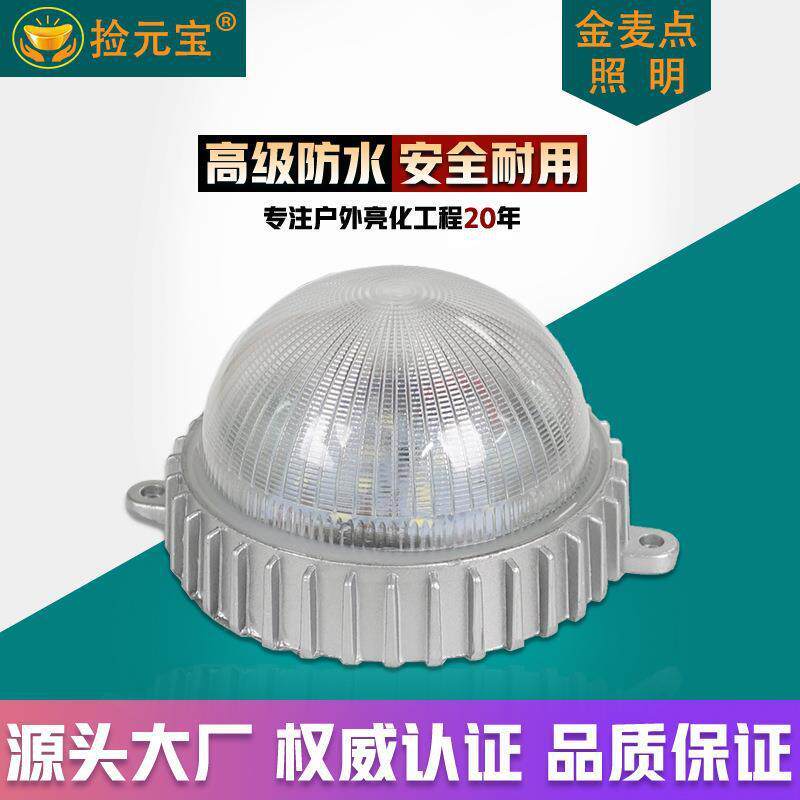 led点光源户外防水七彩创意壁灯全彩内控外控户外亮化星星装饰灯