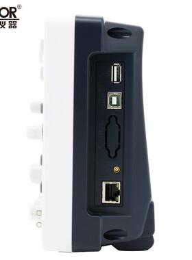 胜利仪器VC1100AN 数字存储示波器 双通道100MHZ 台式彩屏示波器