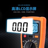 21件套内0热6W具包修套小调温蓝装 家用工焊接维可调温电烙铁万用