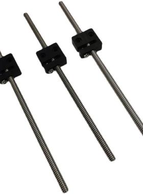 Rat Rig V-core3 3D 打印机 Z轴丝杆 TR8*4 丝杆 380 /480/580mm