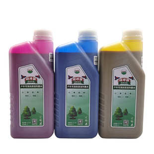 户外弱溶剂墨水适用XD4D5D6D7XP600tx800喷头油性压电写真机墨水