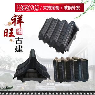 高分子仿古徽派青瓦墙帽中式 饰园林小青瓦 古建一体瓦围墙装