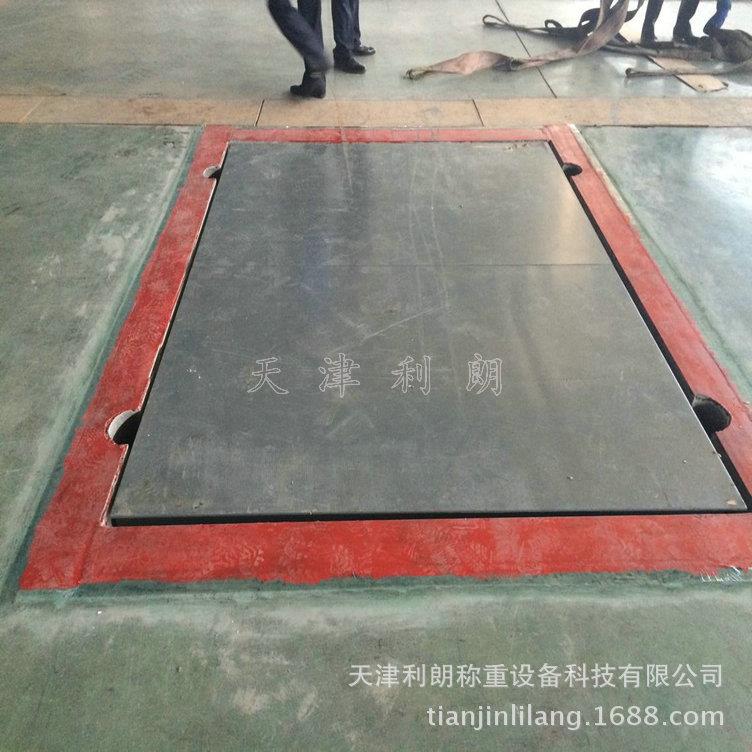 山西省供应1吨称重地磅2吨电子地上衡3吨电子秤5吨电子地秤价格
