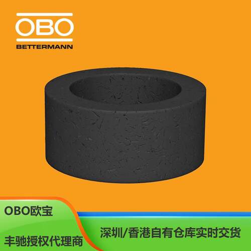 德国OBO欧宝公制异径密封套 2029560/107CR 防水盒配套产品