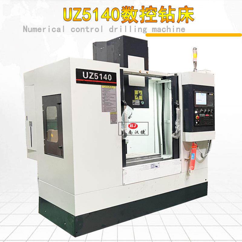 UZ1540式全立自数控钻床深孔钻u动钻中UZ5140小型深孔钻立式钻两
