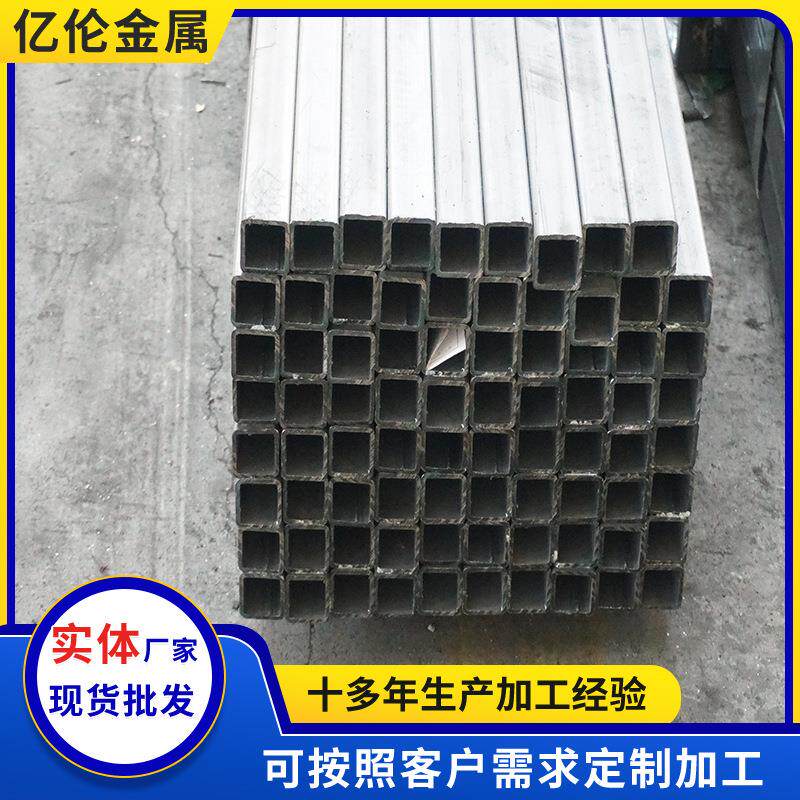 厂家现货Q235B方管小口径铁方管小口径家具方铁管规格多样