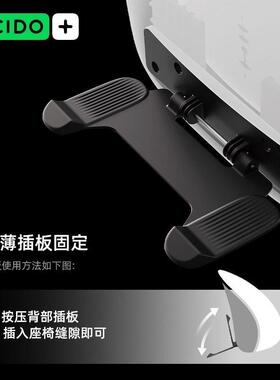 CICID头O夕多双汽车载枕靠枕车层用护颈枕座椅腰背靠垫车护腰LAL