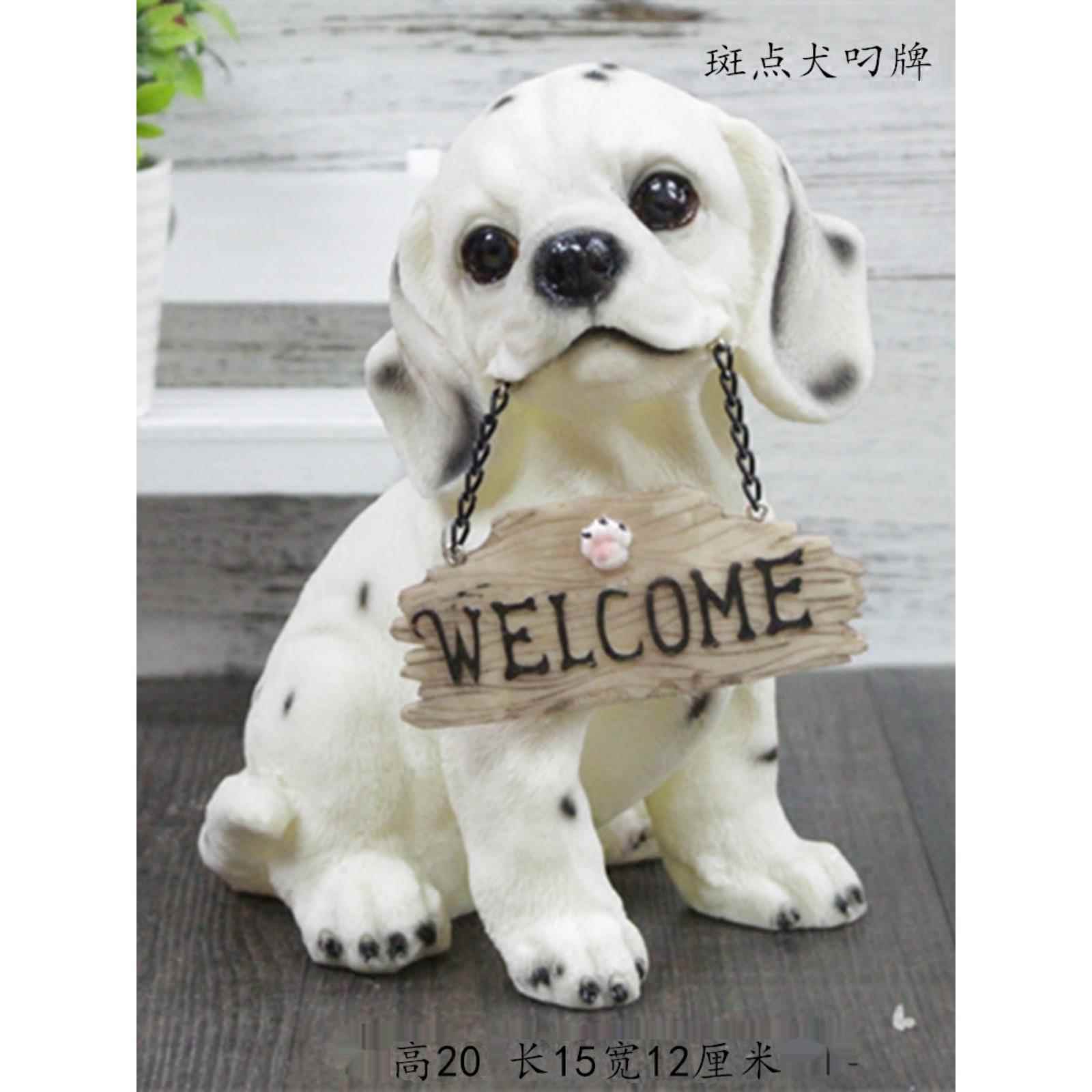 拉布拉多仿真狗摆件 名犬装饰狗家居饰品摆设客厅书房创意礼品