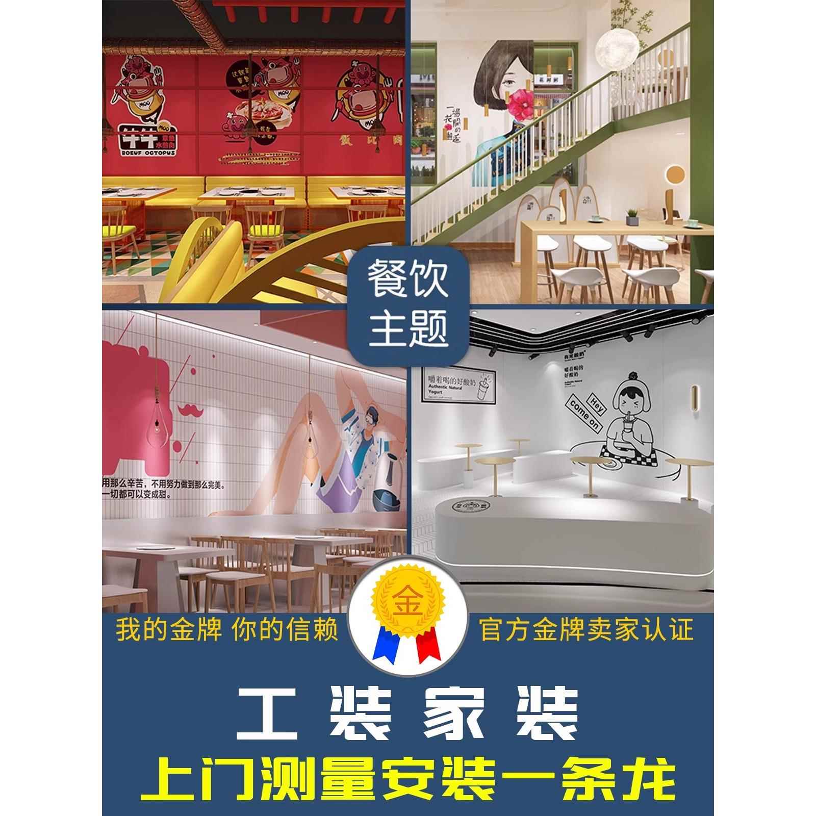 壁画来图定制壁布8d立体背景法式墙布浮雕3d壁纸宣绒布儿童房墙纸