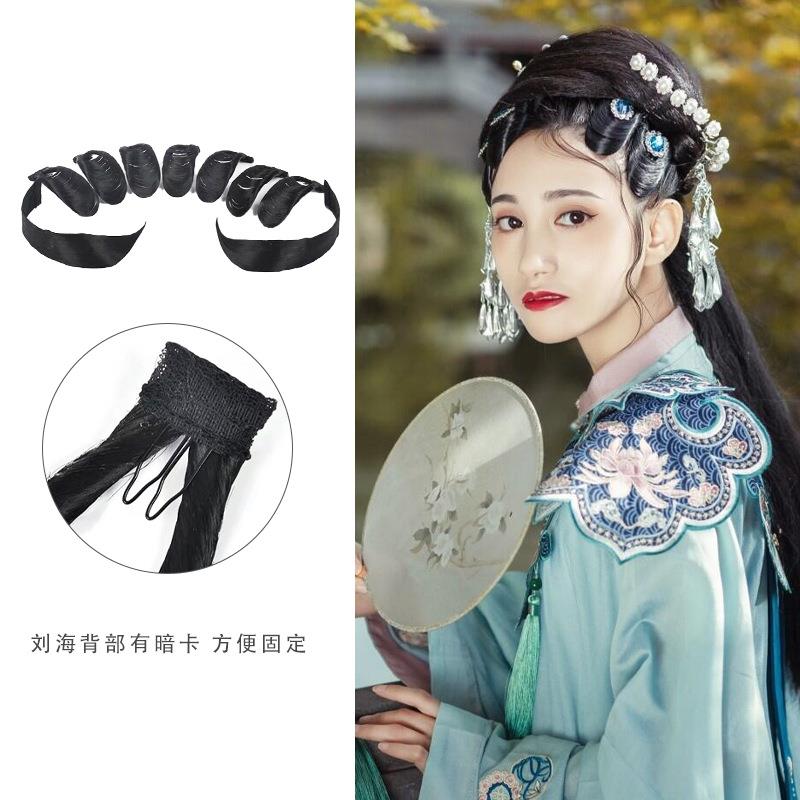 新款直销戏曲假发京剧七星刘海片演出黛玉刘海鬓角片李玉刚反串全
