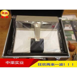 宏达JD-210透射式密度计/宏达JD210黑白密度计测量密度范围0-5.0