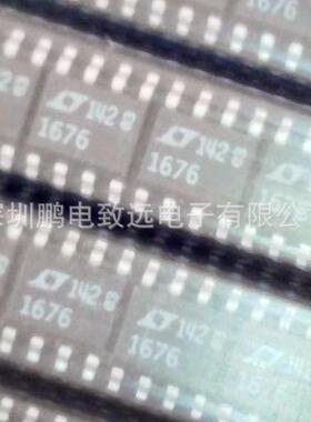 鹏电致远LT1676CS8模数转换器集成电路IC芯片LT1676CS8#PBF