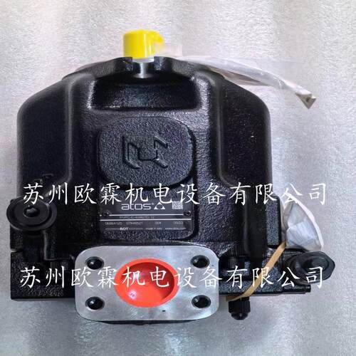 阿托斯PVPC-C-5073/1D意大利阿托斯柱塞泵PVPC-C-3029/1D