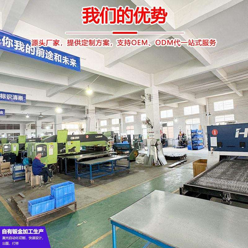 全封闭壁挂嵌入式工控机多接口网口工业主机安卓触摸屏工控一体机